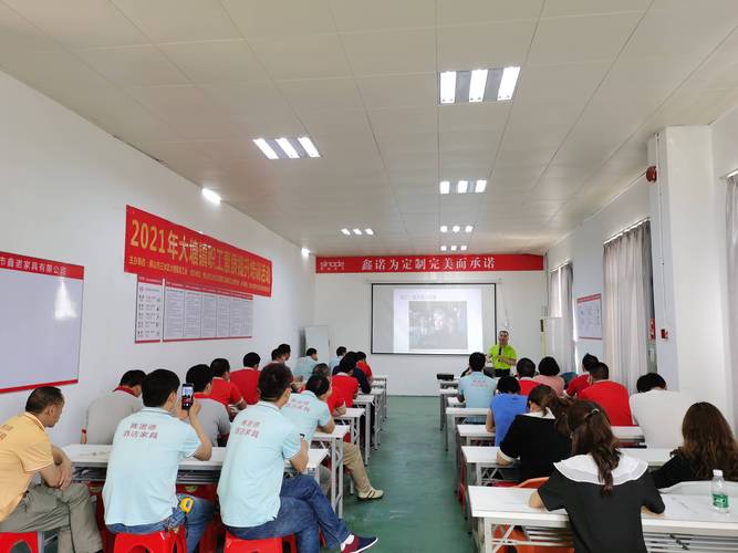 瀚宇企业管理咨询深入企业开展职工素质提升培训,助推企业